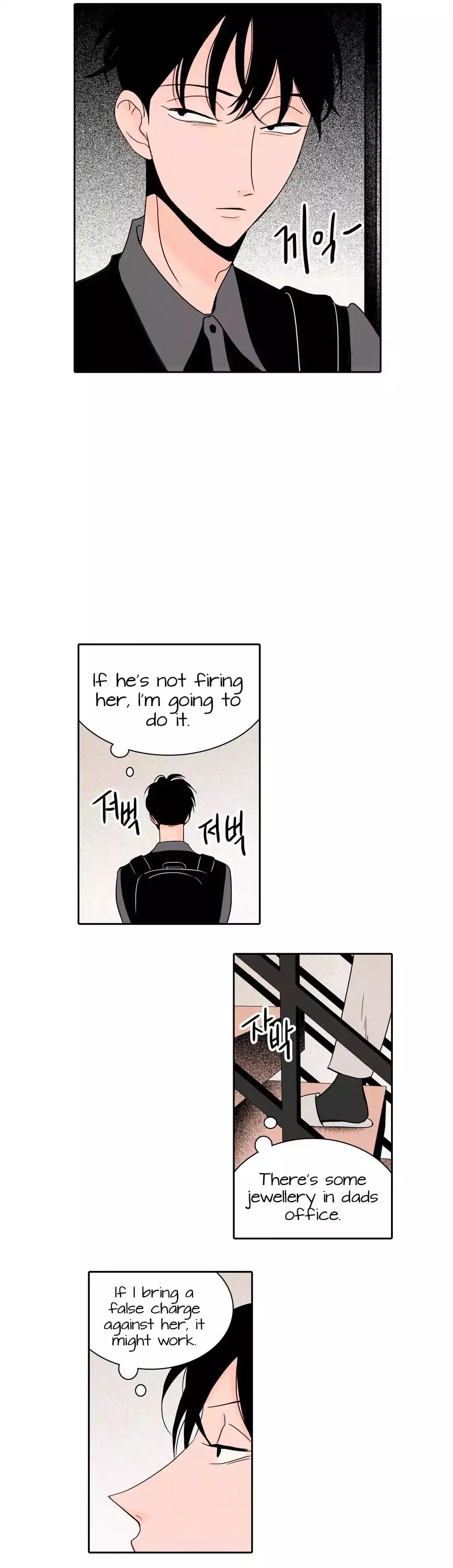 Rabbit Hole Chapter 5 Page 16