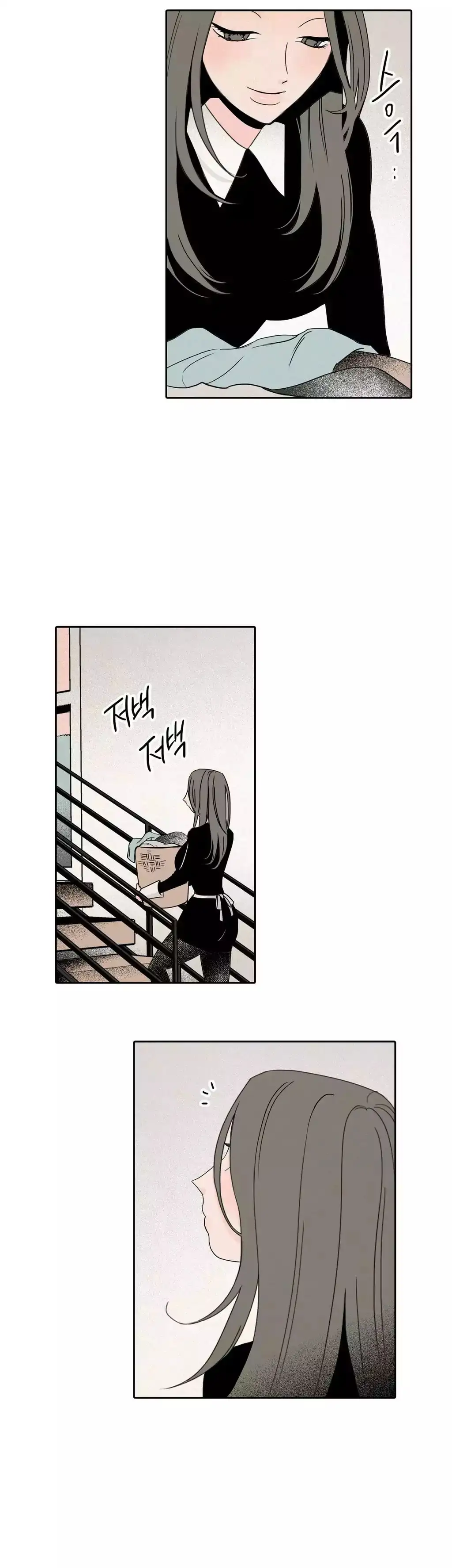 Rabbit Hole Chapter 6 Page 13