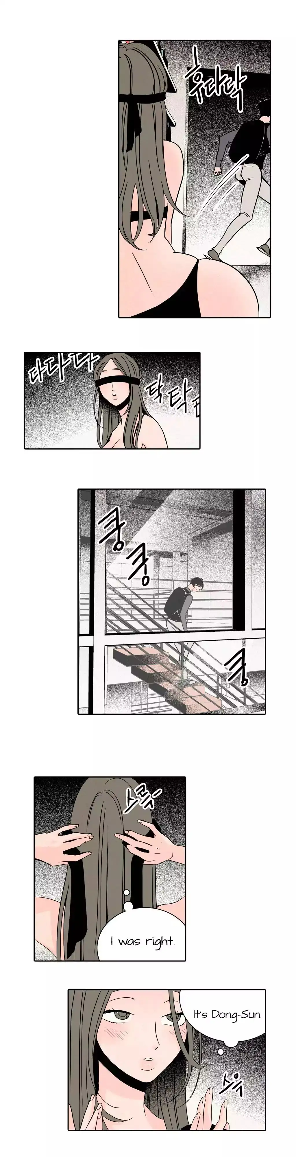 Rabbit Hole Chapter 6 Page 6
