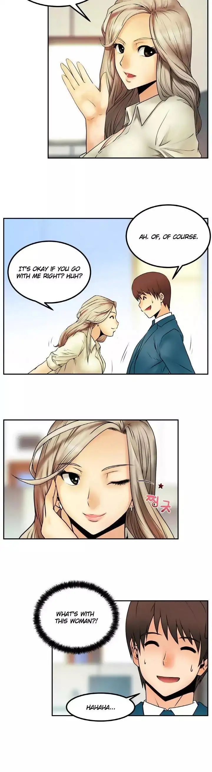 My Office Ladies Chapter 1 Page 10