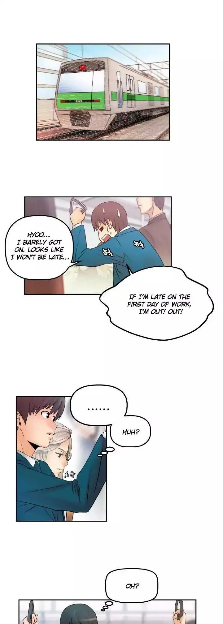 My Office Ladies Chapter 1 Page 2