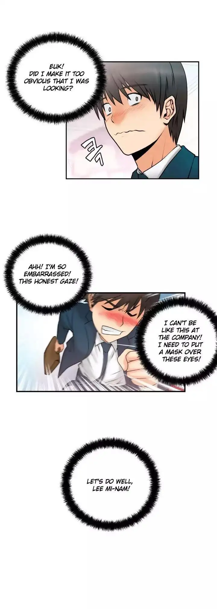 My Office Ladies Chapter 1 Page 4
