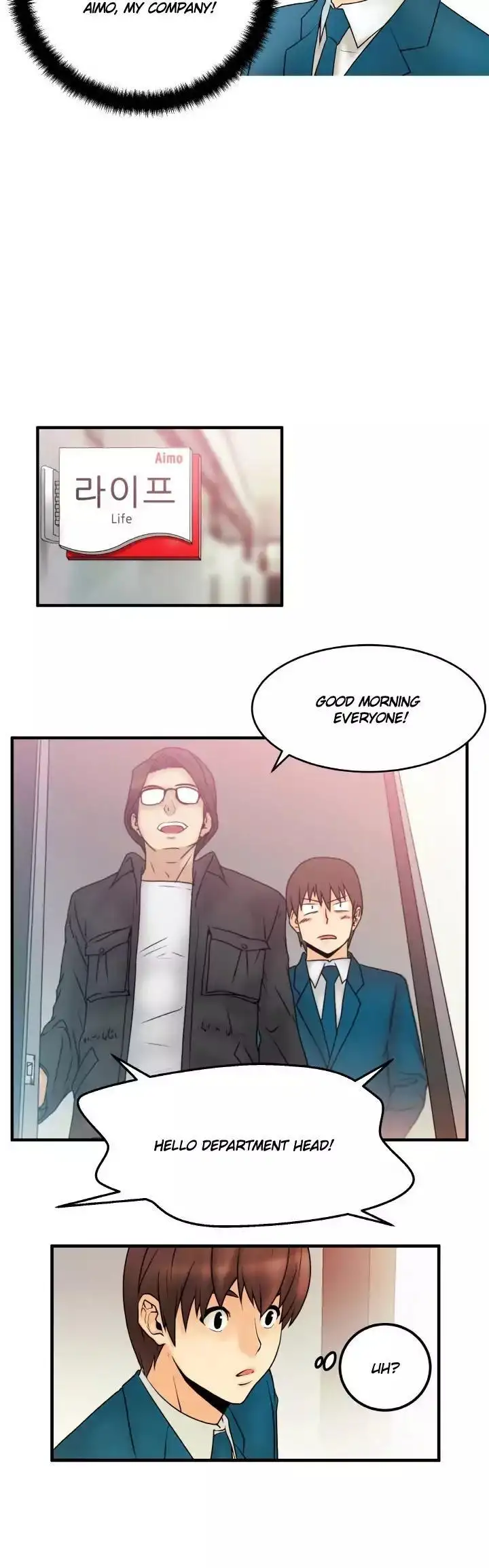 My Office Ladies Chapter 1 Page 6