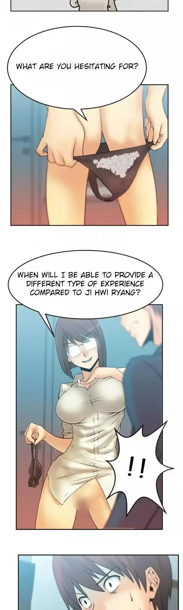 My Office Ladies Chapter 11 Page 13