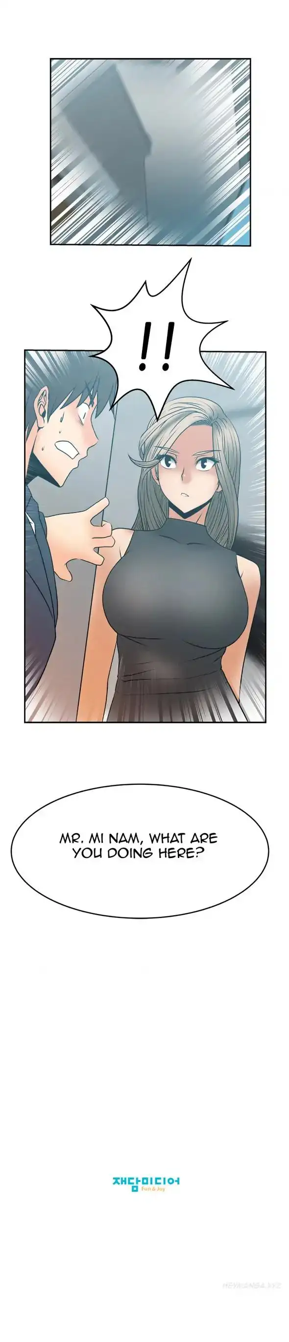 My Office Ladies Chapter 12 Page 11