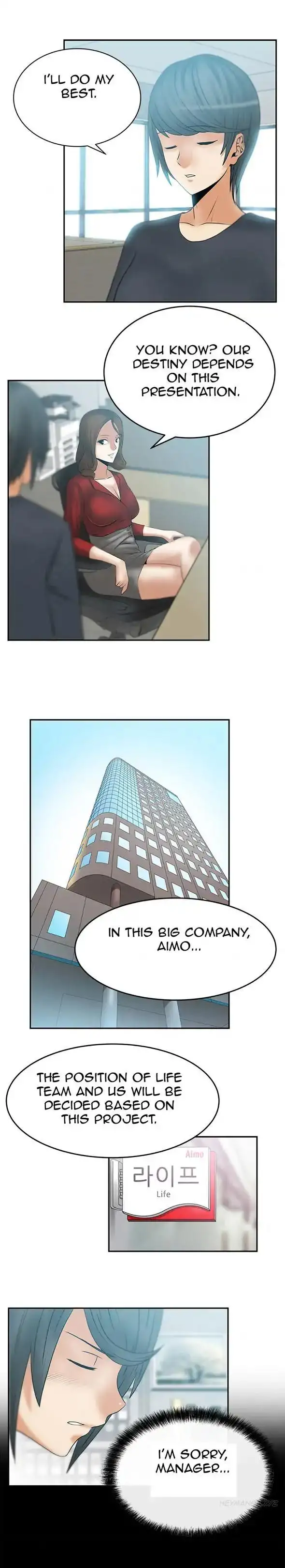 My Office Ladies Chapter 12 Page 3