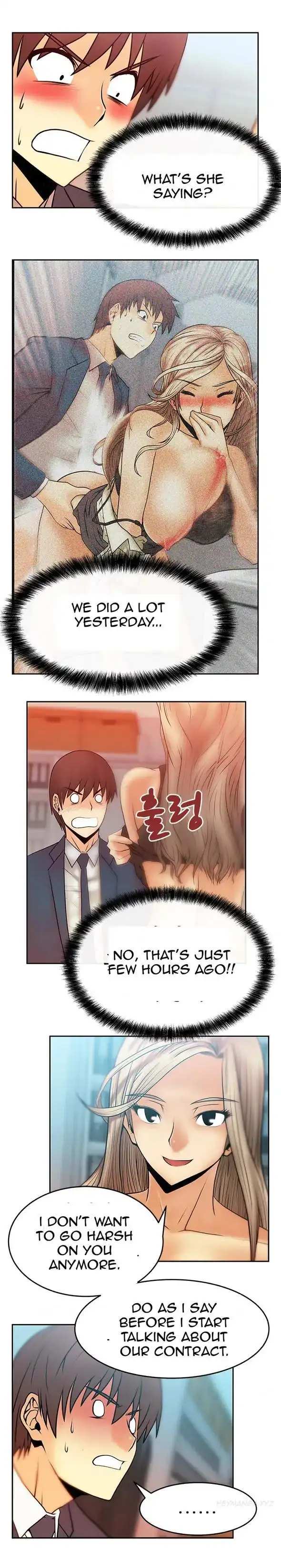 My Office Ladies Chapter 13 Page 4