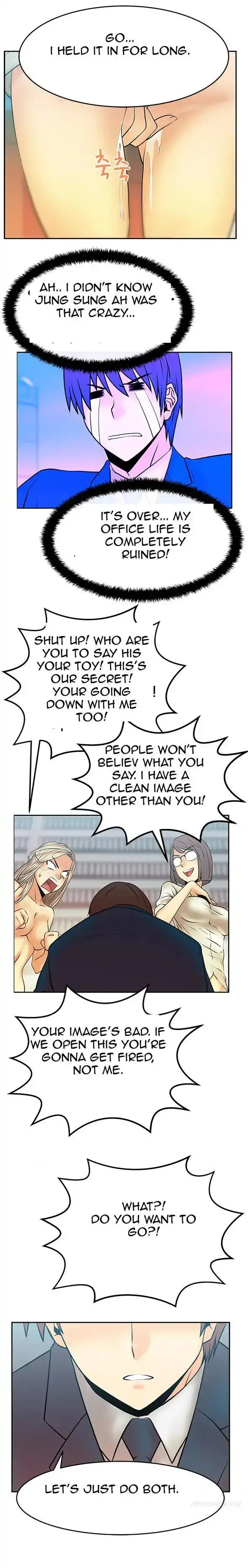 My Office Ladies Chapter 14 Page 10