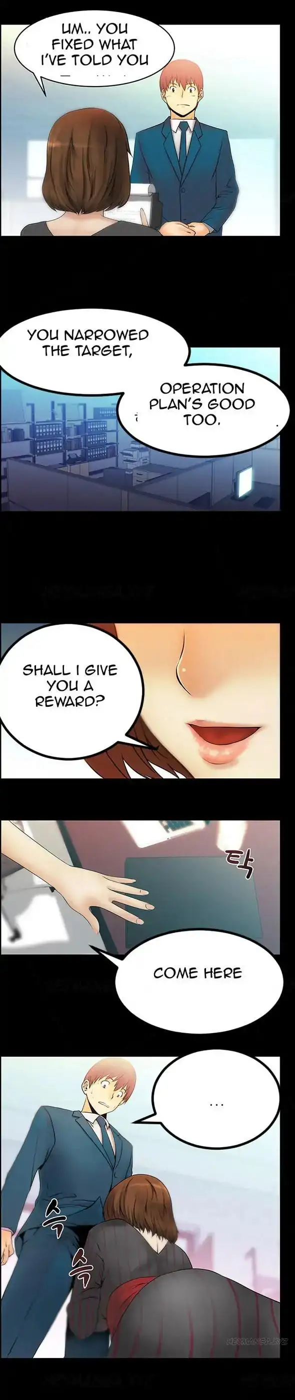 My Office Ladies Chapter 15 Page 3