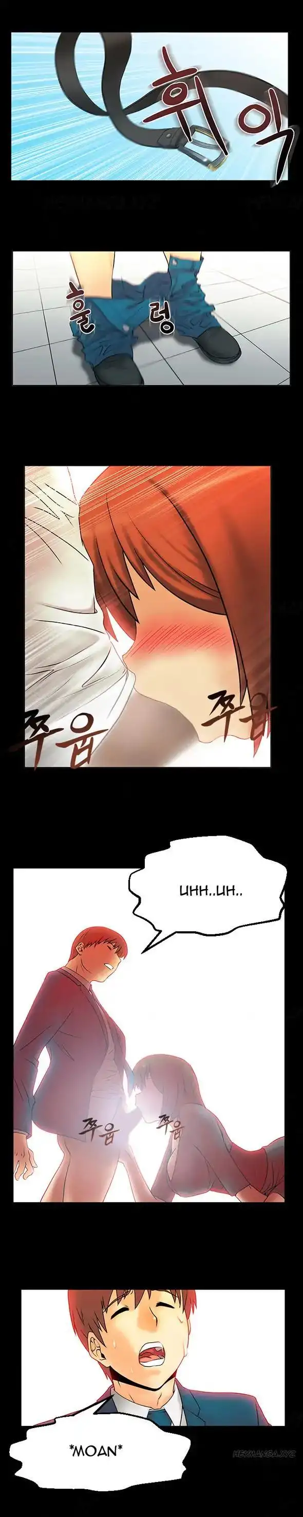 My Office Ladies Chapter 15 Page 4