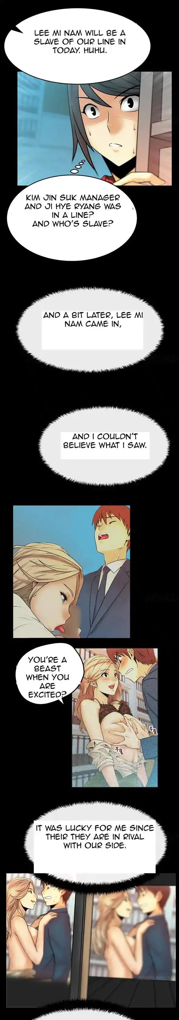 My Office Ladies Chapter 17 Page 3