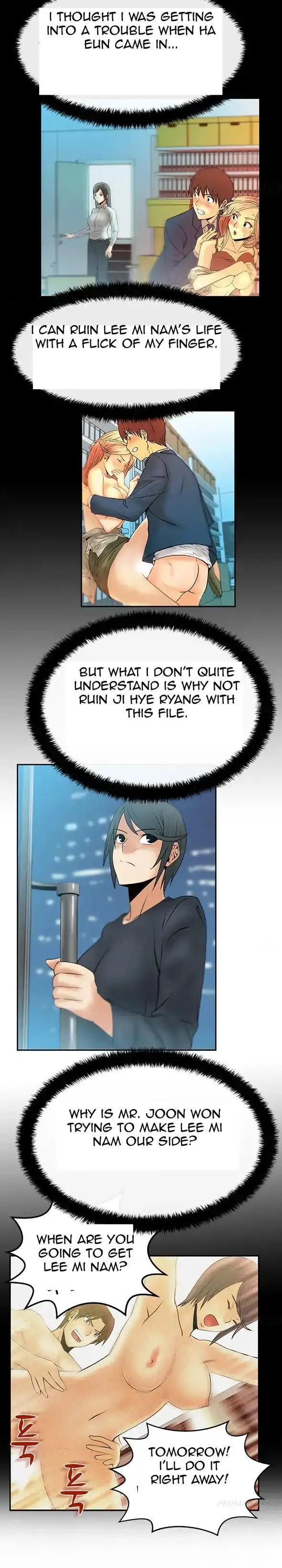 My Office Ladies Chapter 17 Page 4