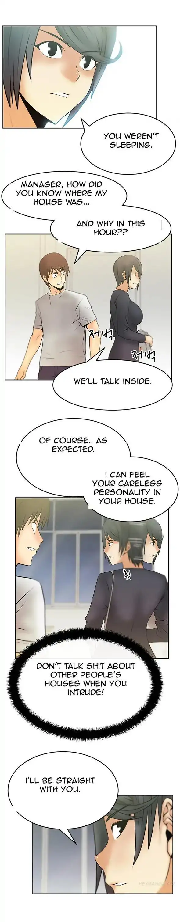 My Office Ladies Chapter 17 Page 8