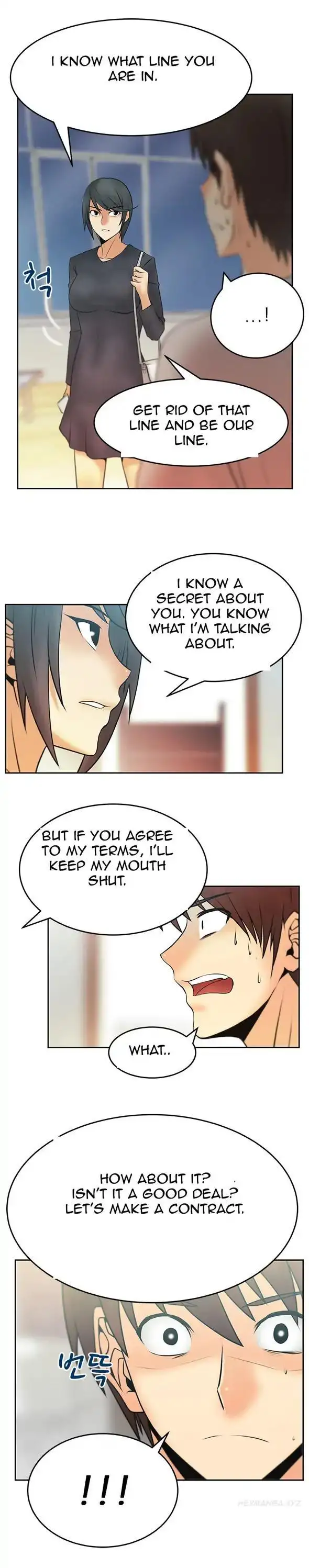 My Office Ladies Chapter 17 Page 9