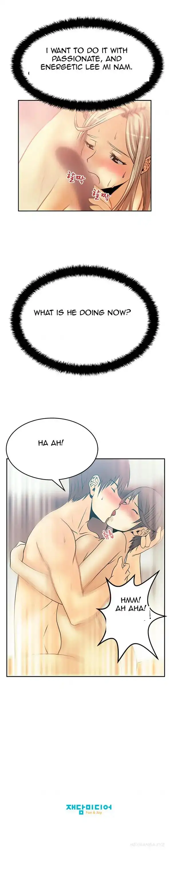 My Office Ladies Chapter 18 Page 12
