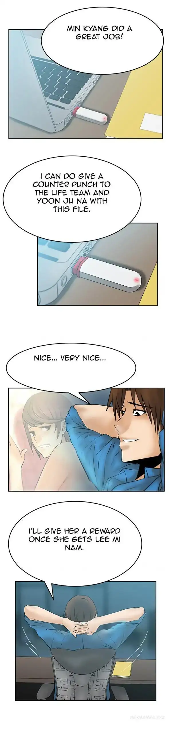 My Office Ladies Chapter 18 Page 2