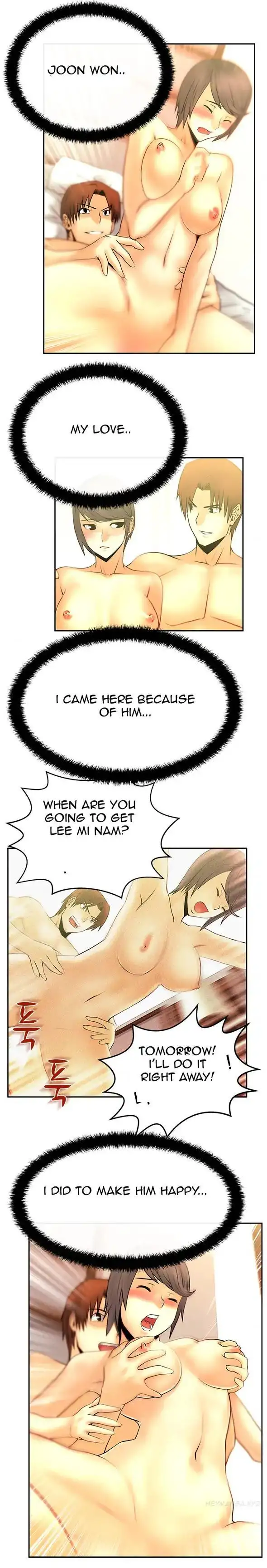 My Office Ladies Chapter 18 Page 8