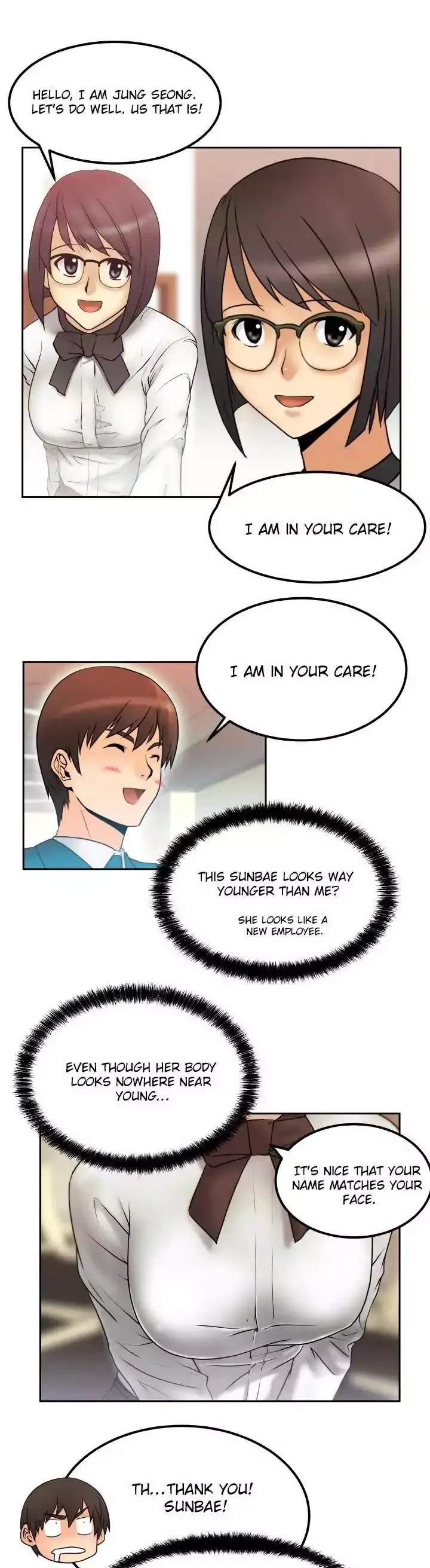 My Office Ladies Chapter 1 Page 30