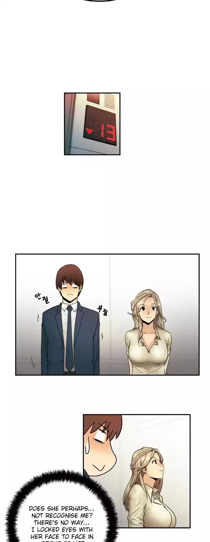 My Office Ladies Chapter 1 Page 34