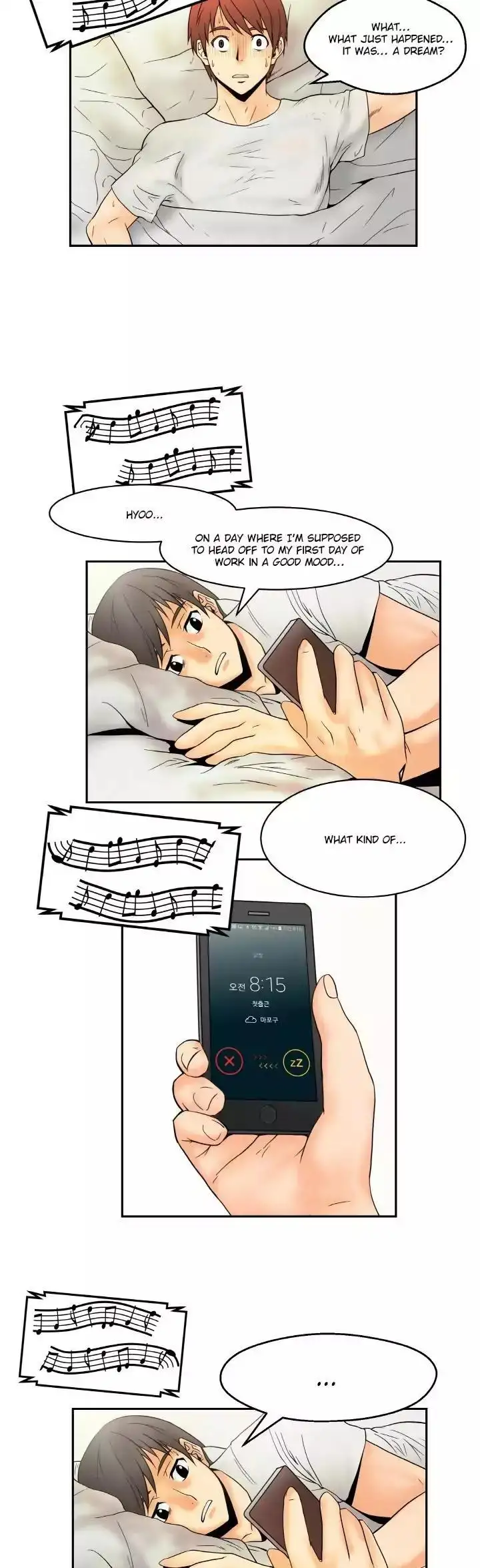 My Office Ladies Chapter 1 Page 9