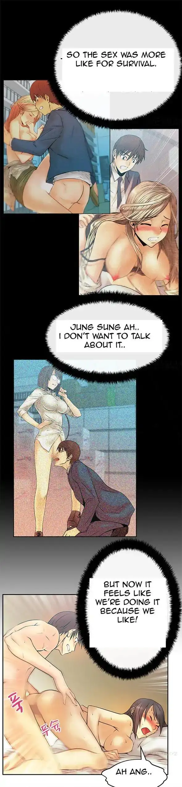 My Office Ladies Chapter 19 Page 3