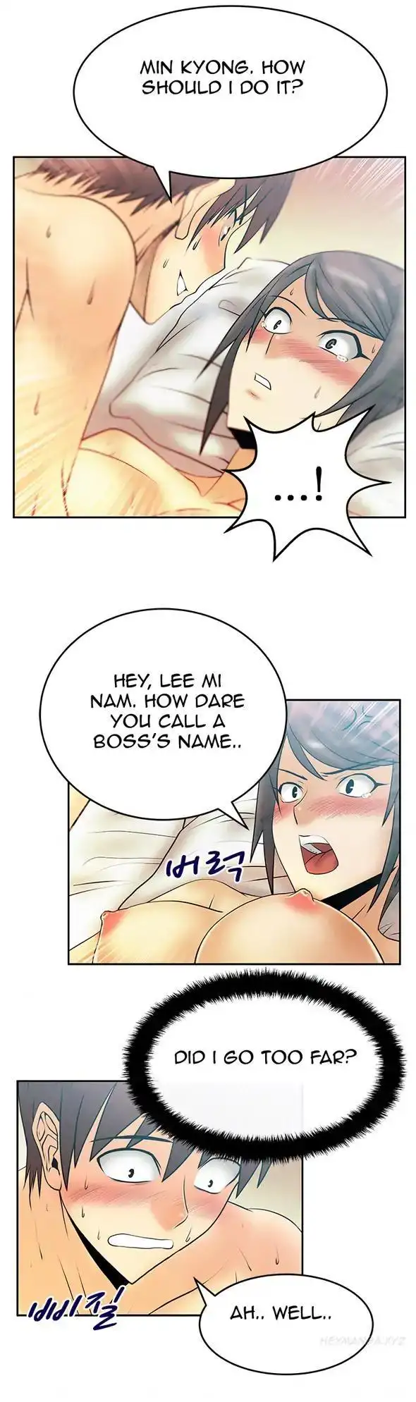 My Office Ladies Chapter 19 Page 6