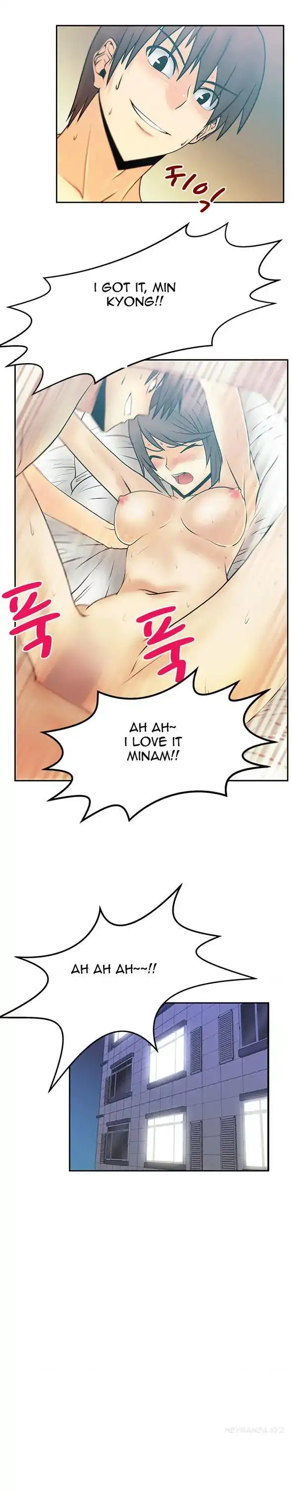 My Office Ladies Chapter 19 Page 8
