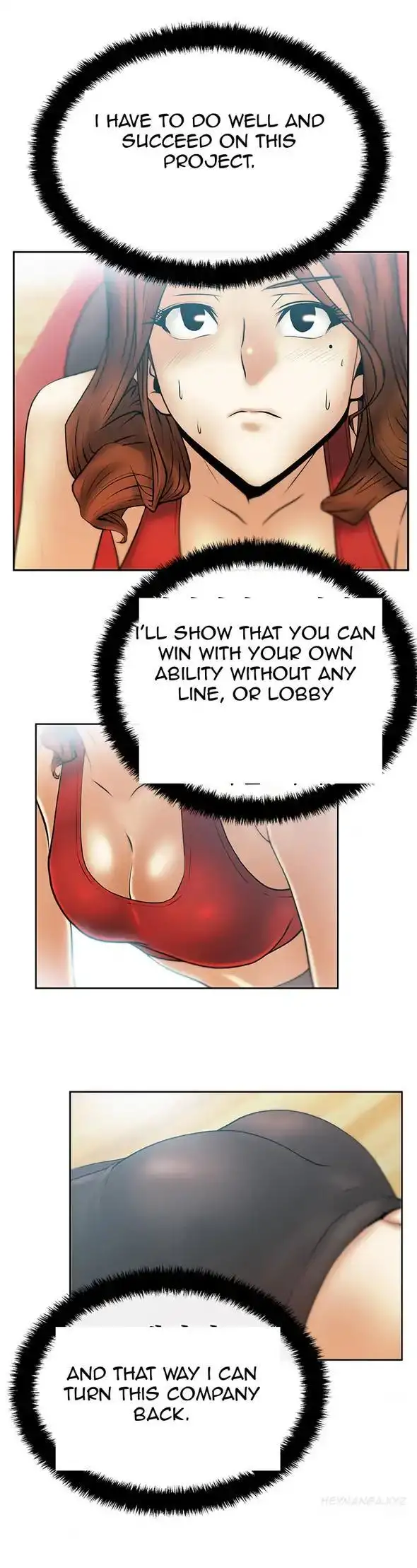 My Office Ladies Chapter 21 Page 10