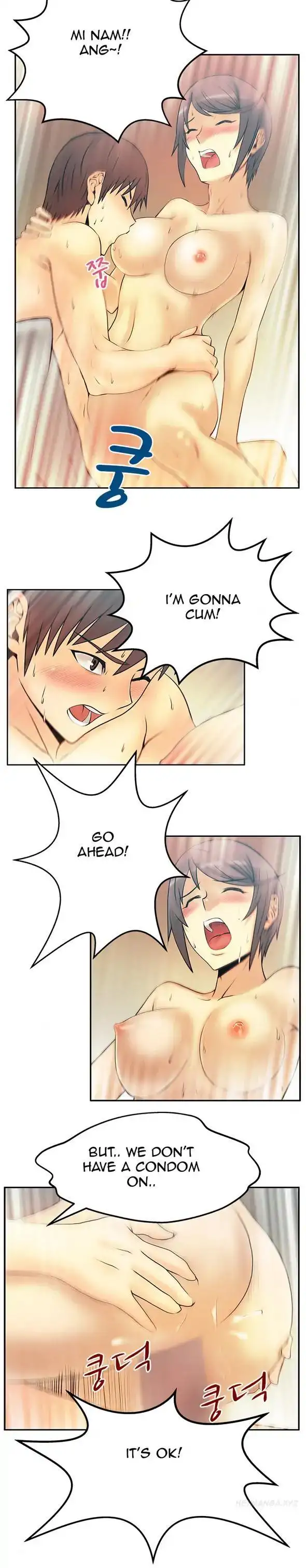 My Office Ladies Chapter 21 Page 2