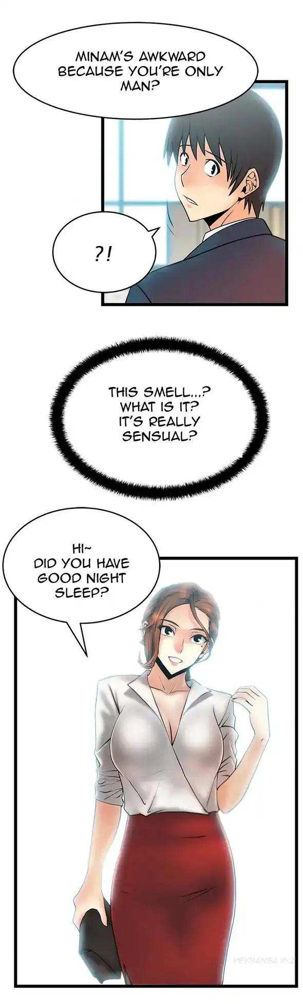 My Office Ladies Chapter 22 Page 12