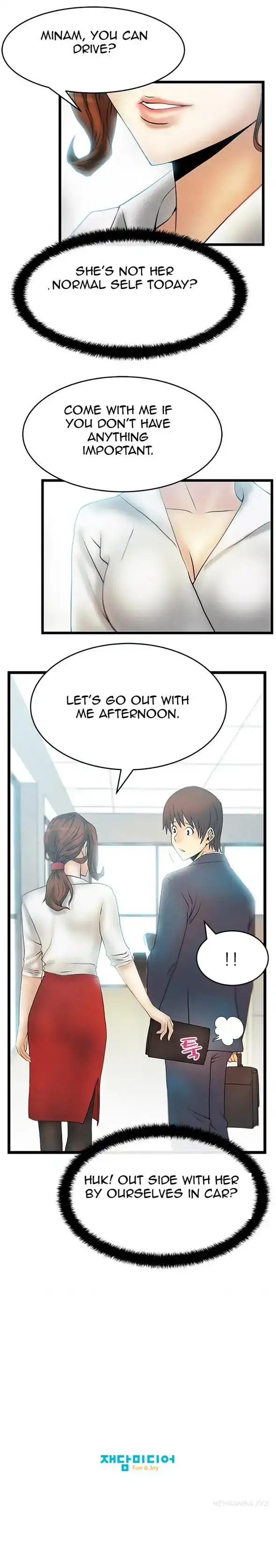 My Office Ladies Chapter 22 Page 13