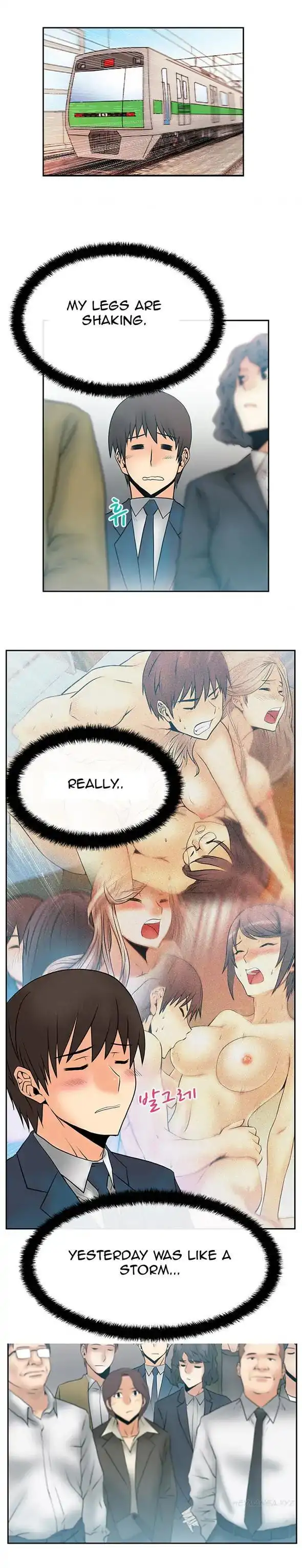 My Office Ladies Chapter 22 Page 3