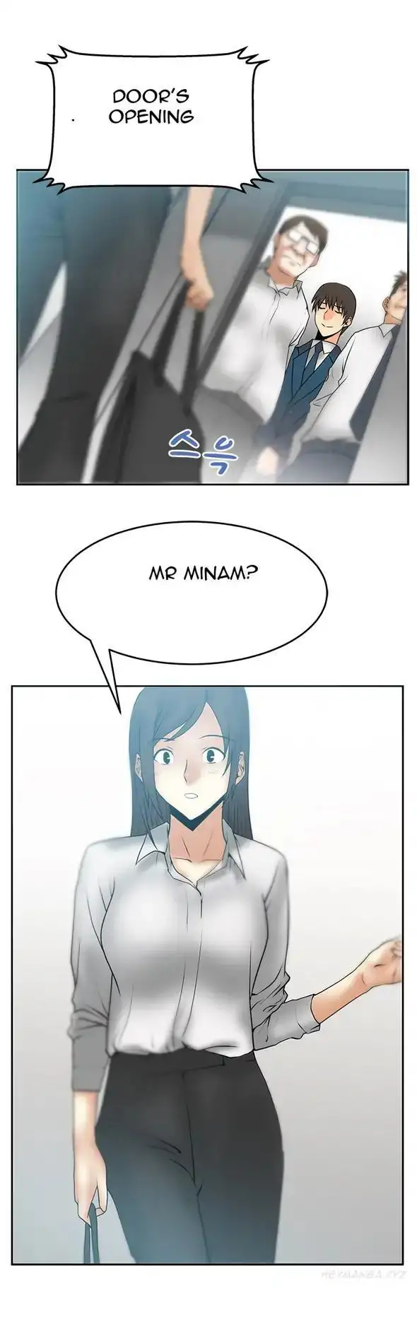 My Office Ladies Chapter 22 Page 5
