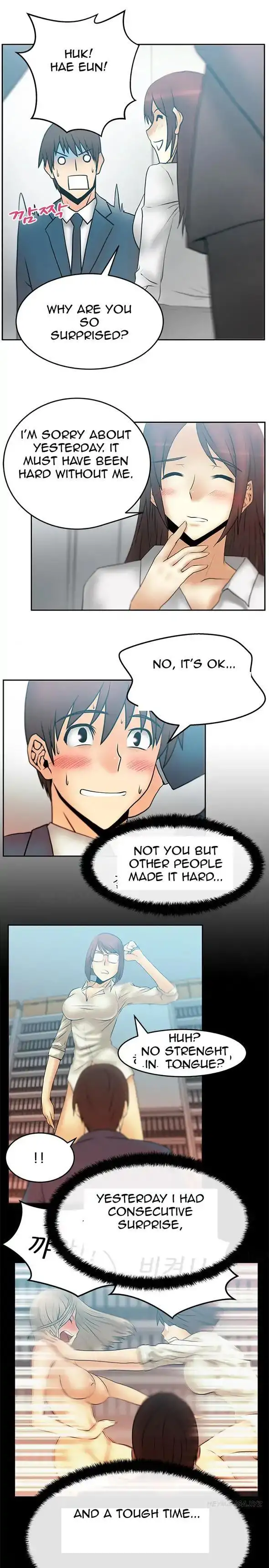 My Office Ladies Chapter 22 Page 6