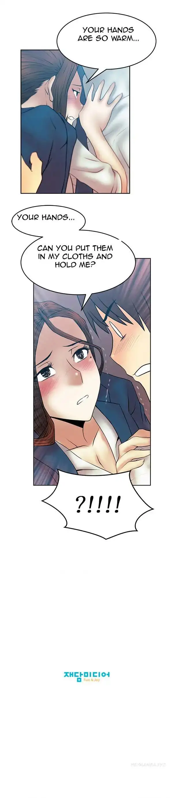 My Office Ladies Chapter 24 Page 10
