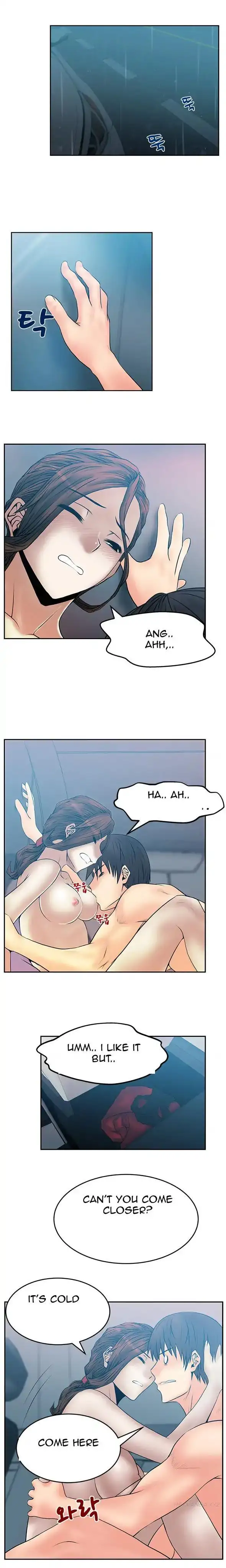 My Office Ladies Chapter 26 Page 6