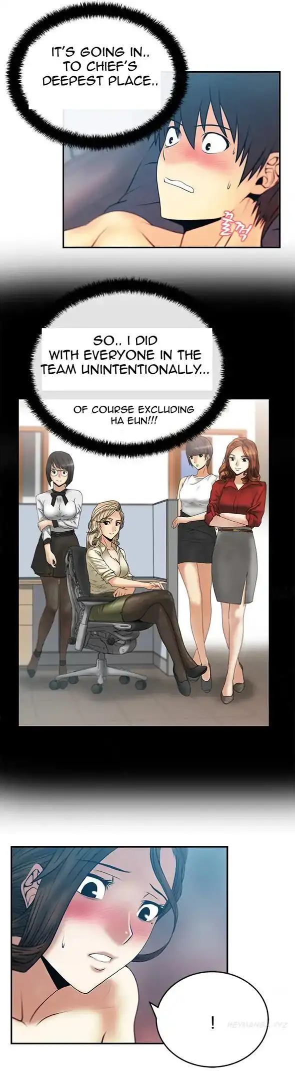 My Office Ladies Chapter 26 Page 8