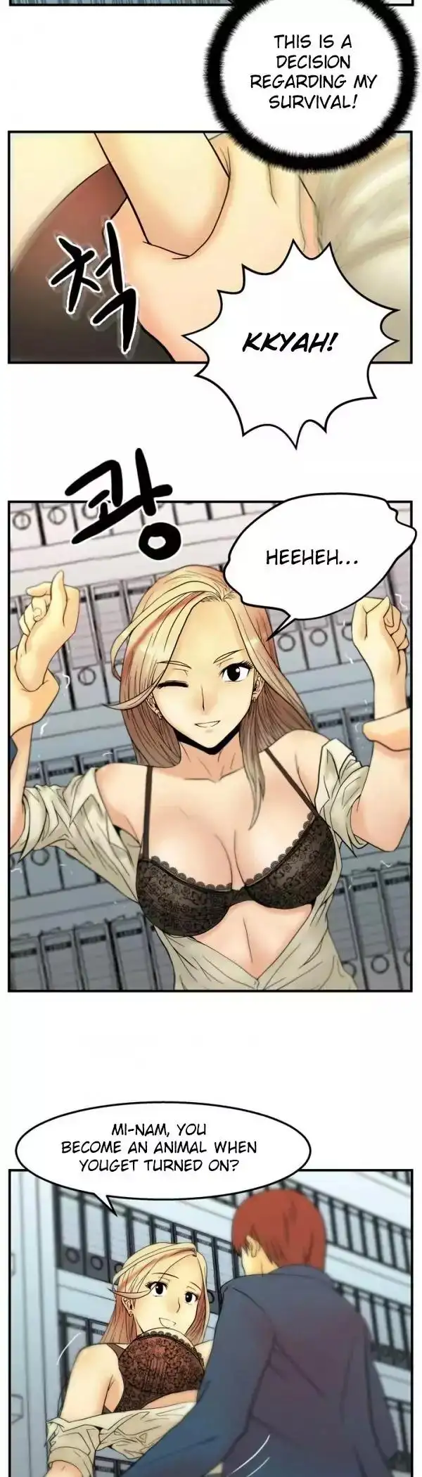 My Office Ladies Chapter 2 Page 19
