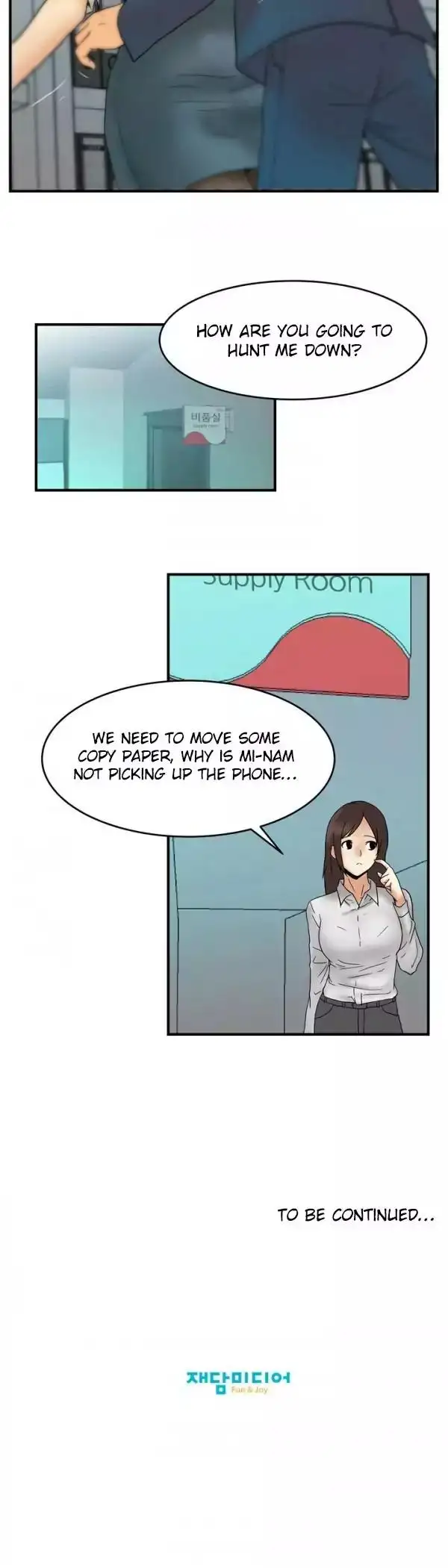 My Office Ladies Chapter 2 Page 20