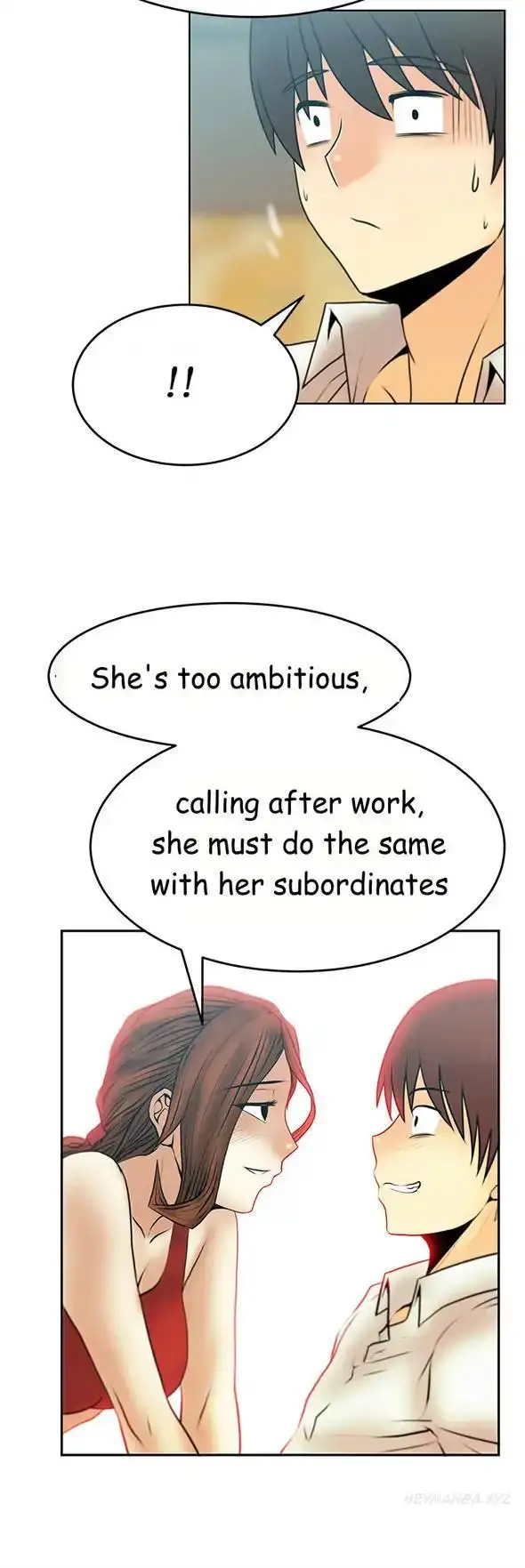 My Office Ladies Chapter 29 Page 4