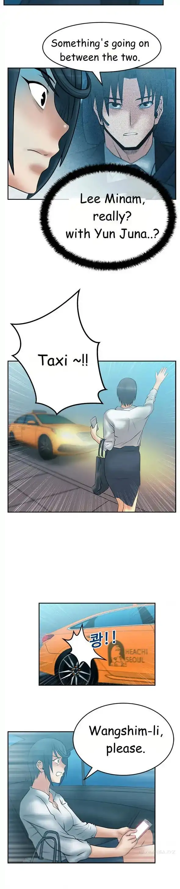 My Office Ladies Chapter 29 Page 6
