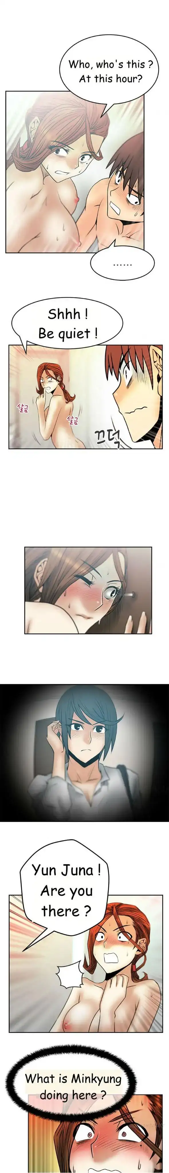 My Office Ladies Chapter 30 Page 7