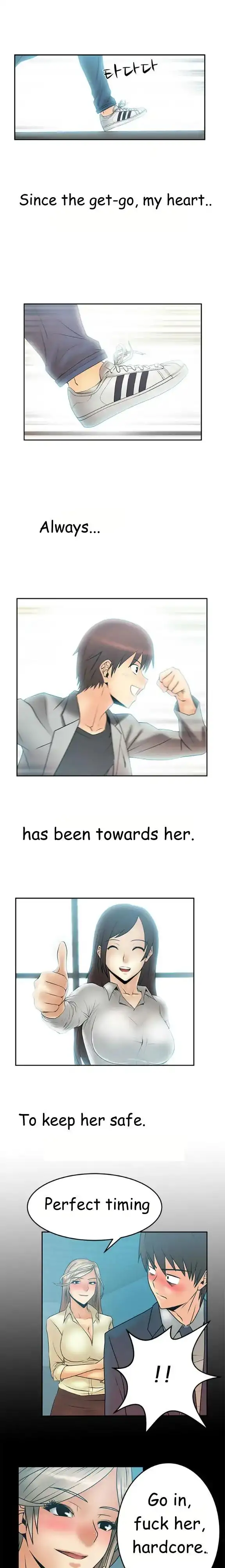 My Office Ladies Chapter 32 Page 11