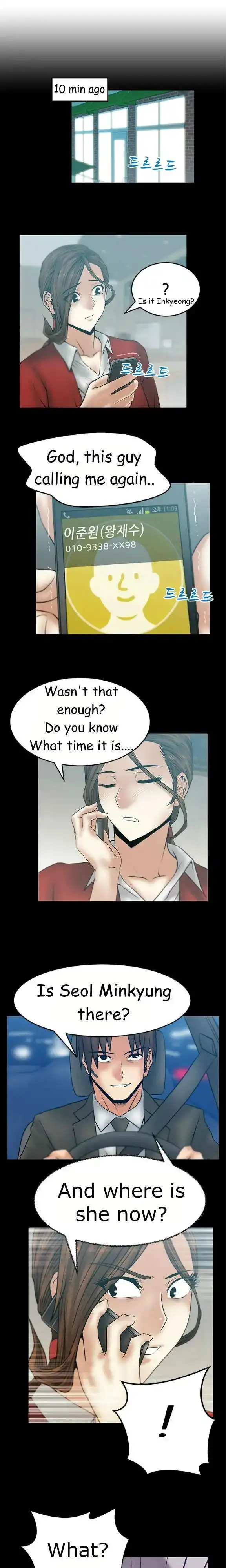My Office Ladies Chapter 32 Page 3