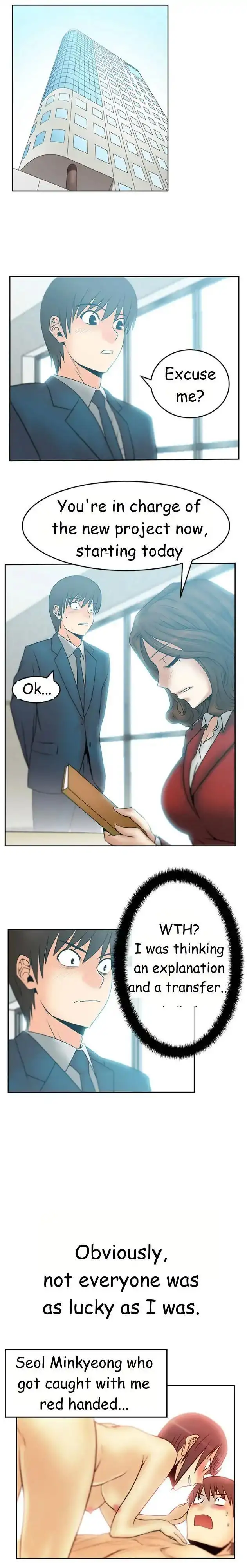 My Office Ladies Chapter 32 Page 6