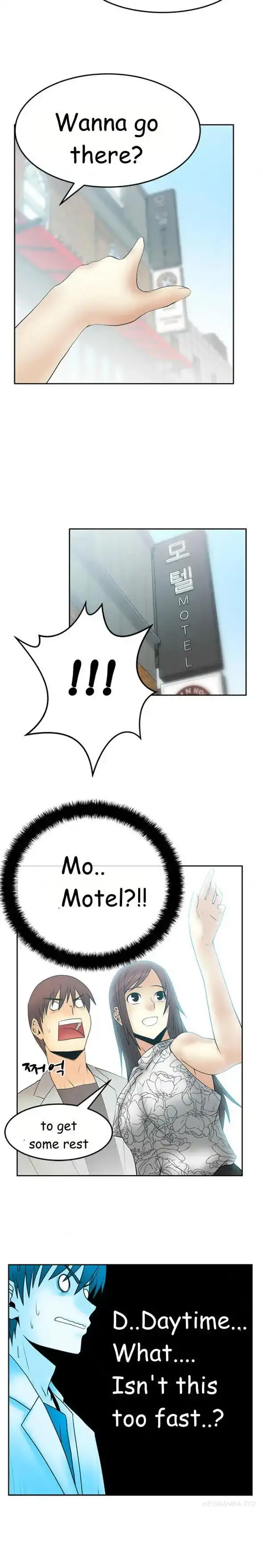 My Office Ladies Chapter 34 Page 5