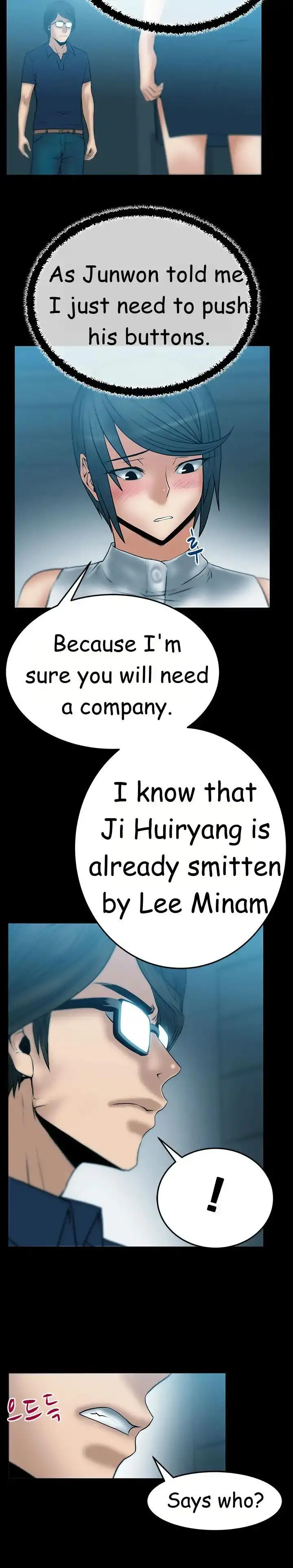 My Office Ladies Chapter 36 Page 7