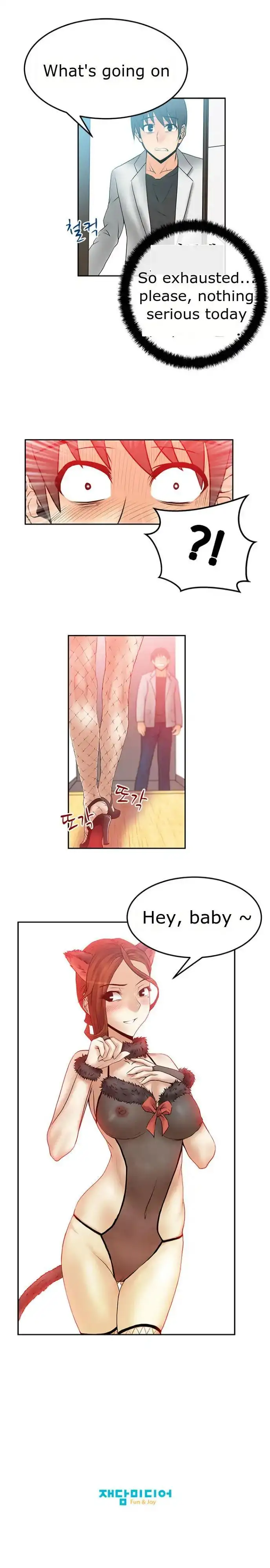 My Office Ladies Chapter 37 Page 10