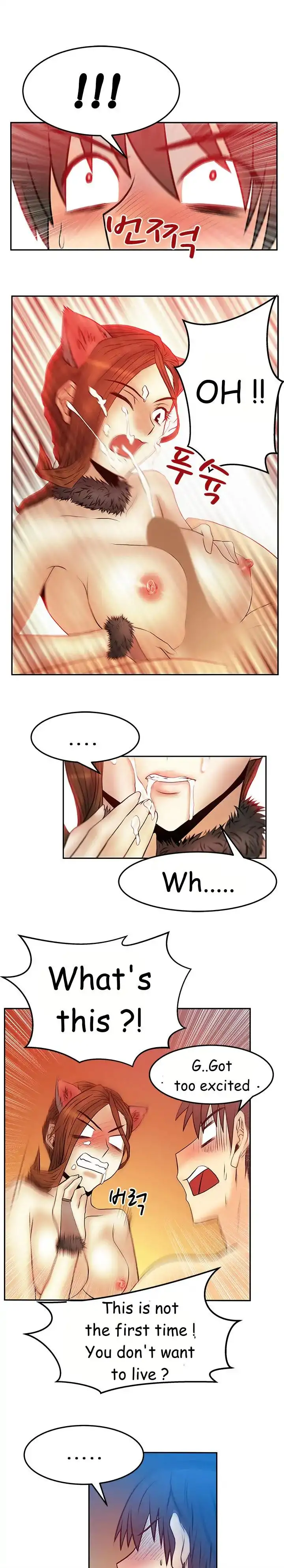 My Office Ladies Chapter 38 Page 12