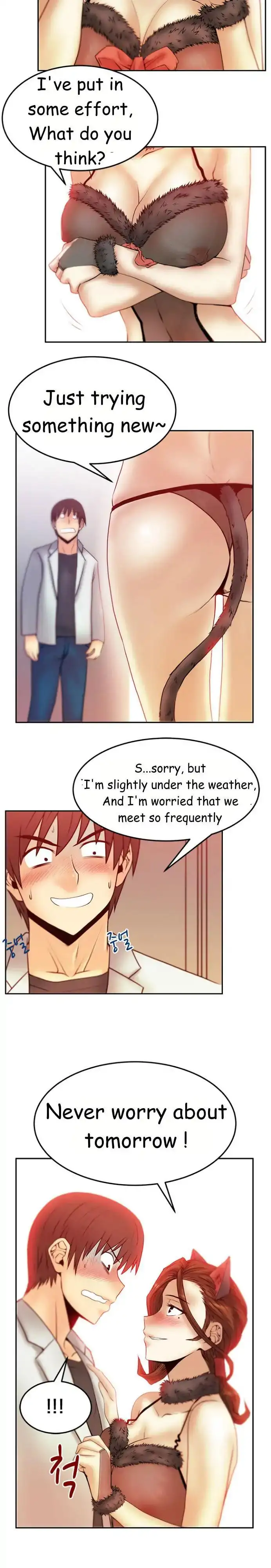 My Office Ladies Chapter 38 Page 4